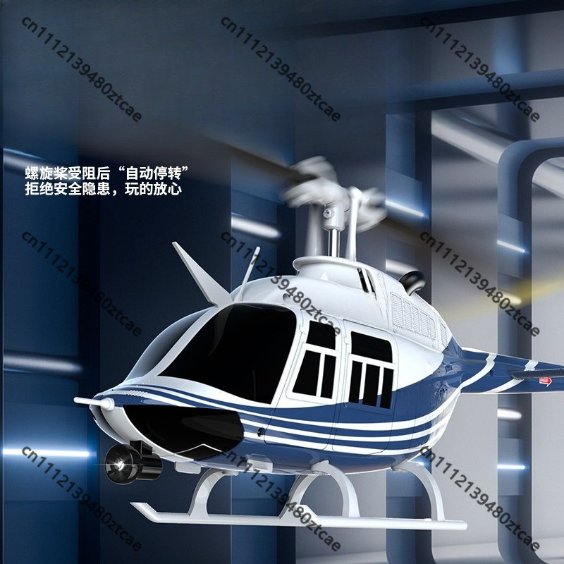 C138 6CH Single Rotor Flybarle - đánh giá và giá Rc Helicopter Single Rotor