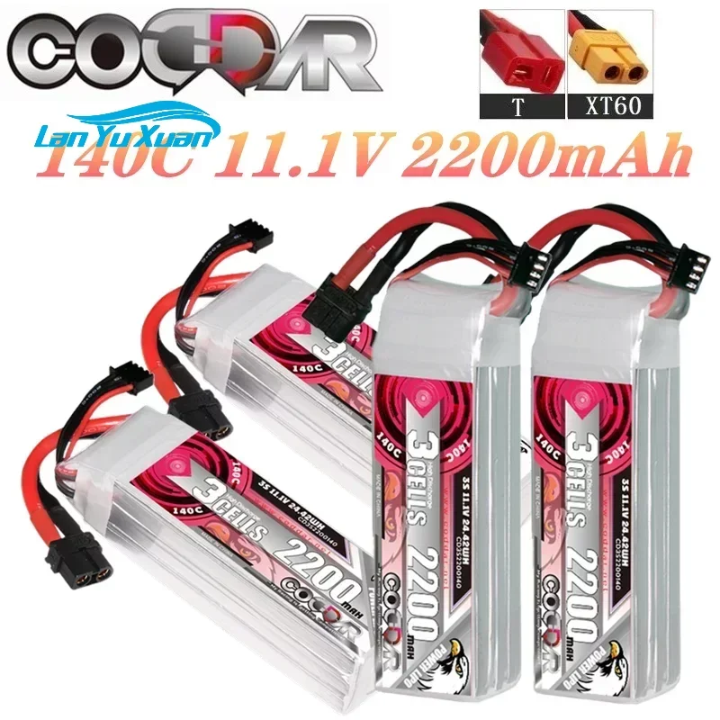 2200mAh 3S 11.1V Li-po Ba-tter - đánh giá và giá Rc Helicopter Case